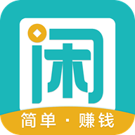 趣闲赚_靠谱赚钱app_logo